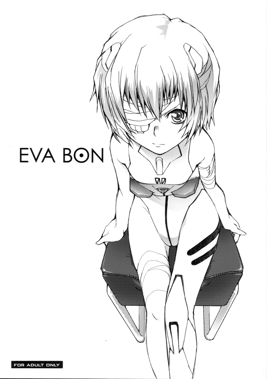 EVA BON page 1 full