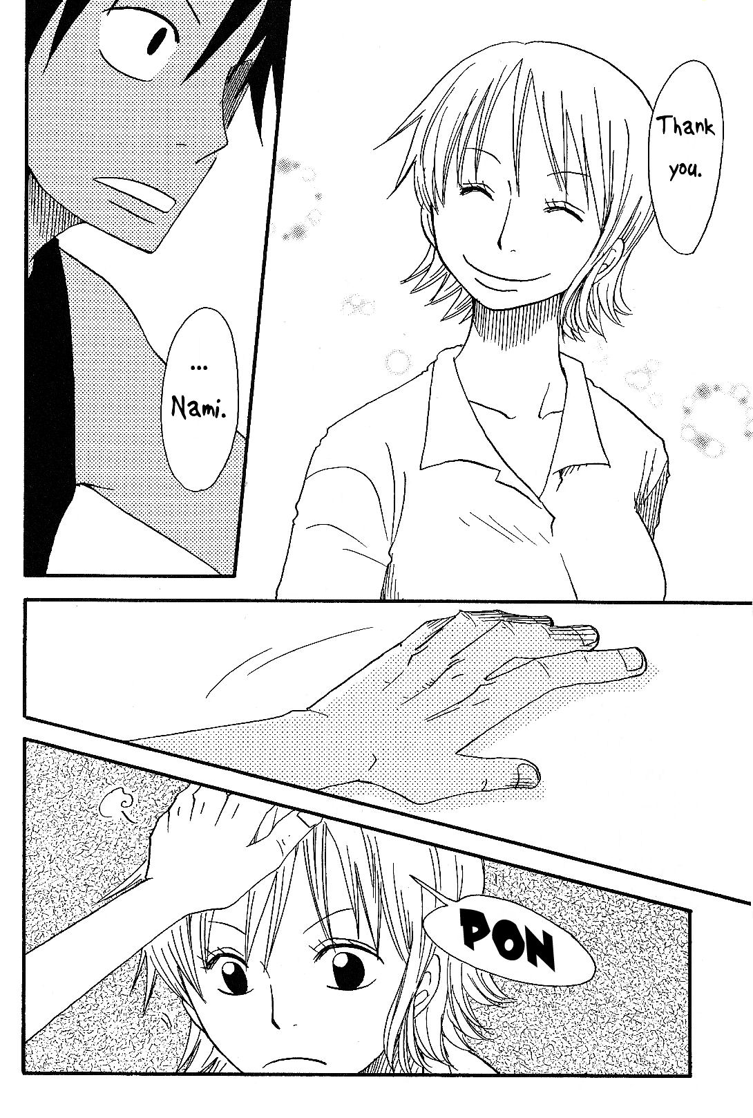 Dakishimetara Kiss o Shiyou. page 11 full