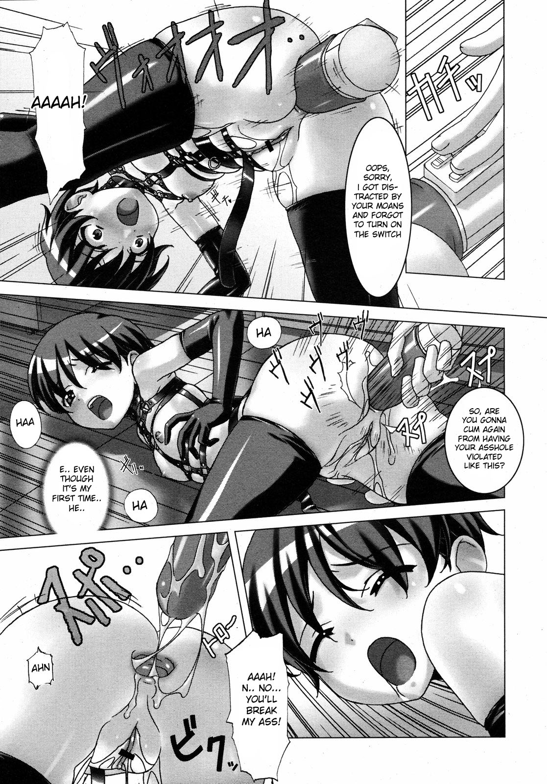 Shoujo Kousoku | Restrained Girl page 11 full
