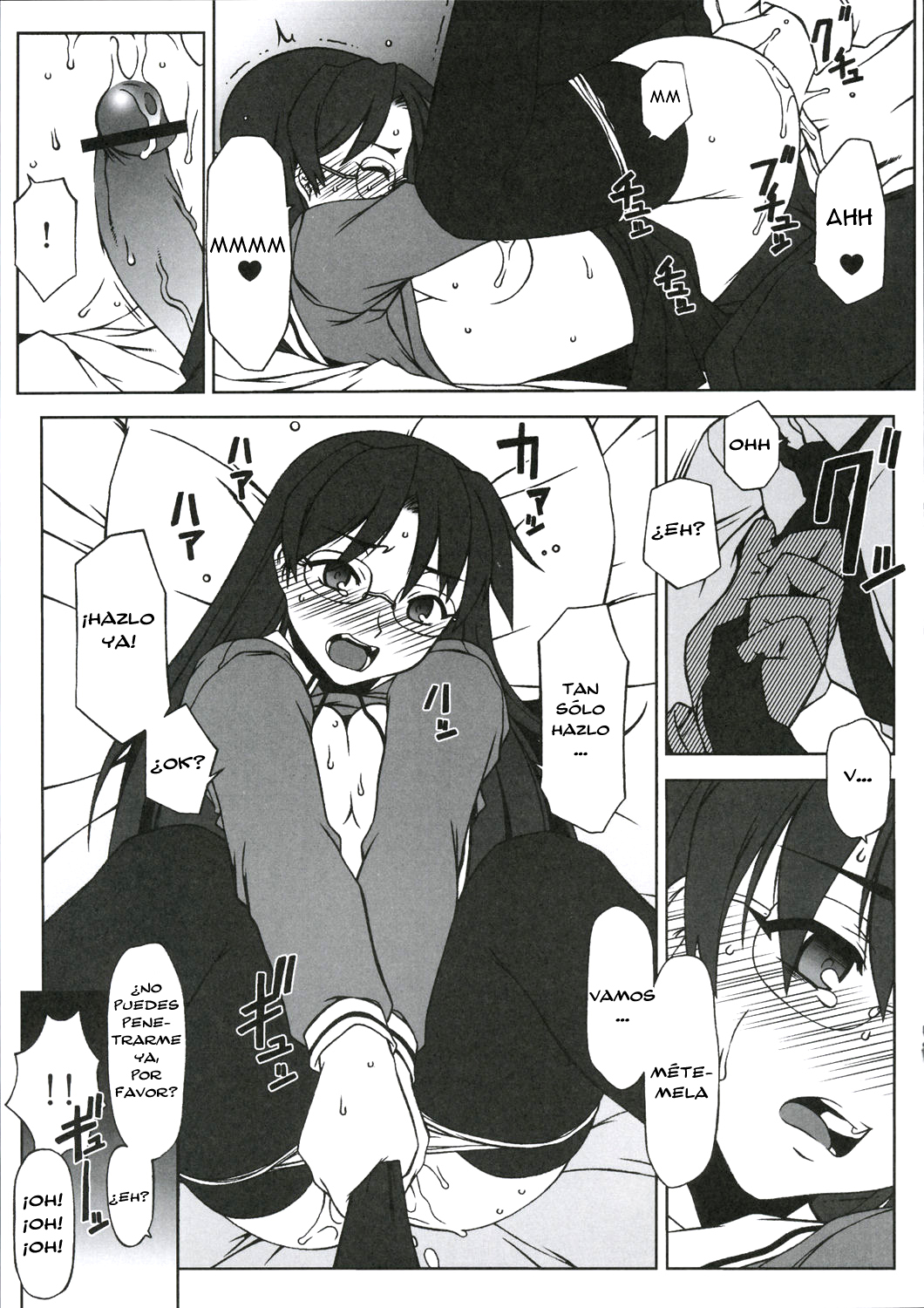Sweet Emotion. 01. page 9 full