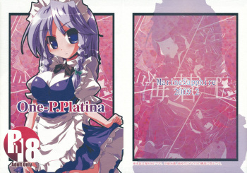 (Aka no Hiroba) [MarineSapphire (Hasumi Milk)] One-P.Platina (Touhou Project) cover