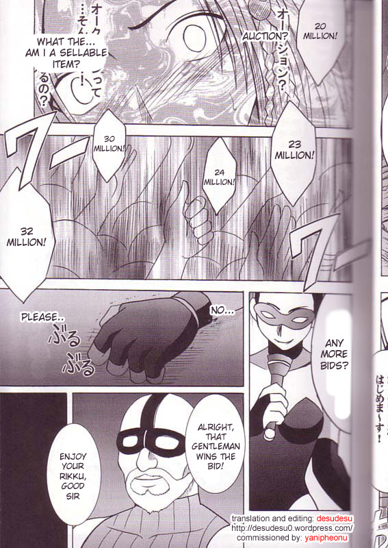Yuna Rikku Double Hard page 4 full