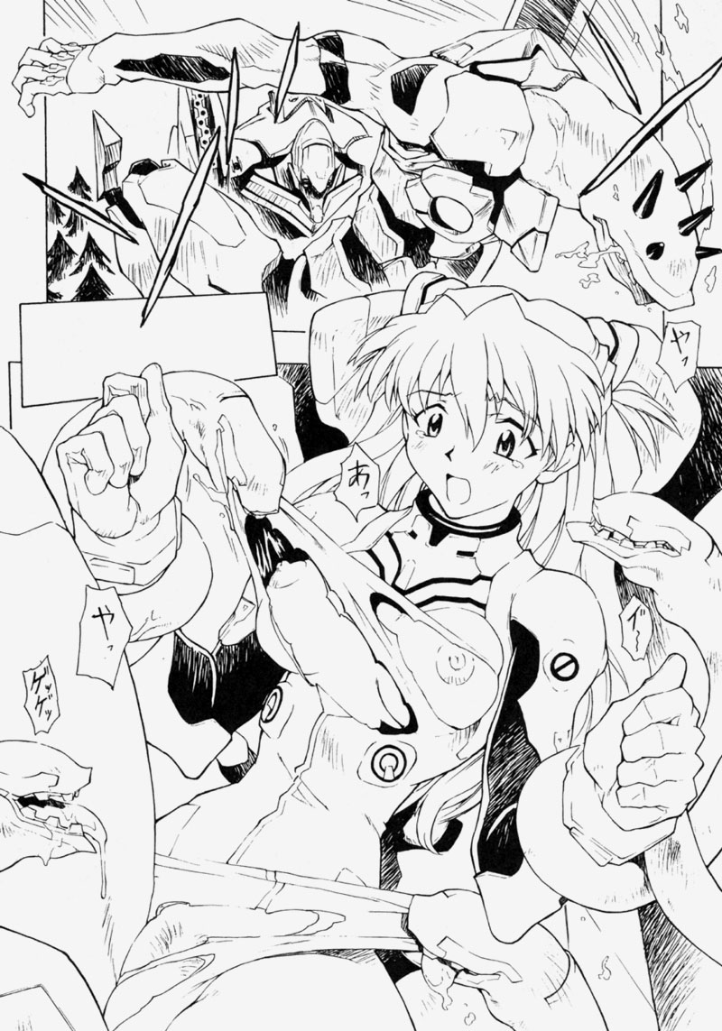 LEI page 12 full