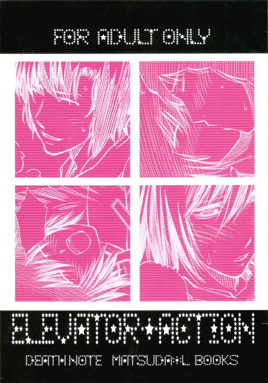 Elevator Action page 1 full