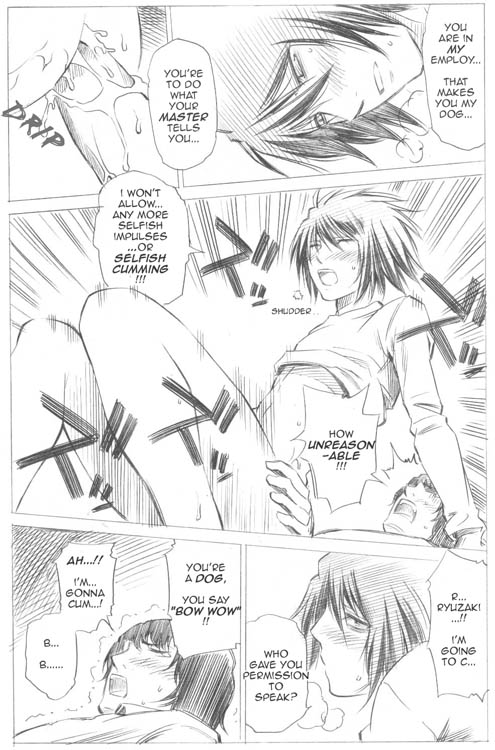 Elevator Action page 12 full
