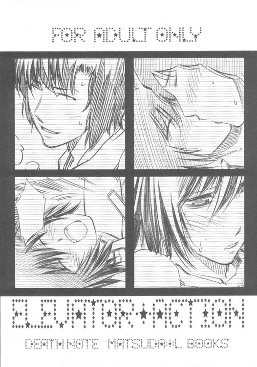 Elevator Action page 2 full