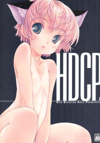 (C70) [Super Flat Lolinitron (Focke Wolf)] HDCP. - High Definition Child Pornography cover