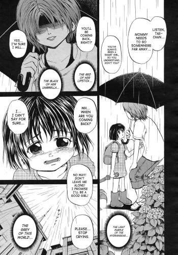[Kawady MAX] Koro-chan [English] [SaHa] cover