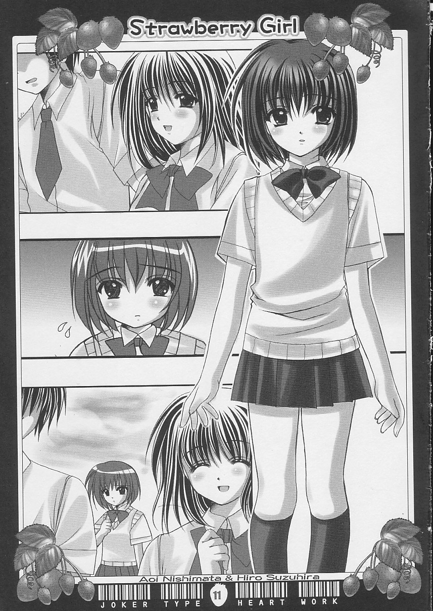 Strawberry Girl page 10 full
