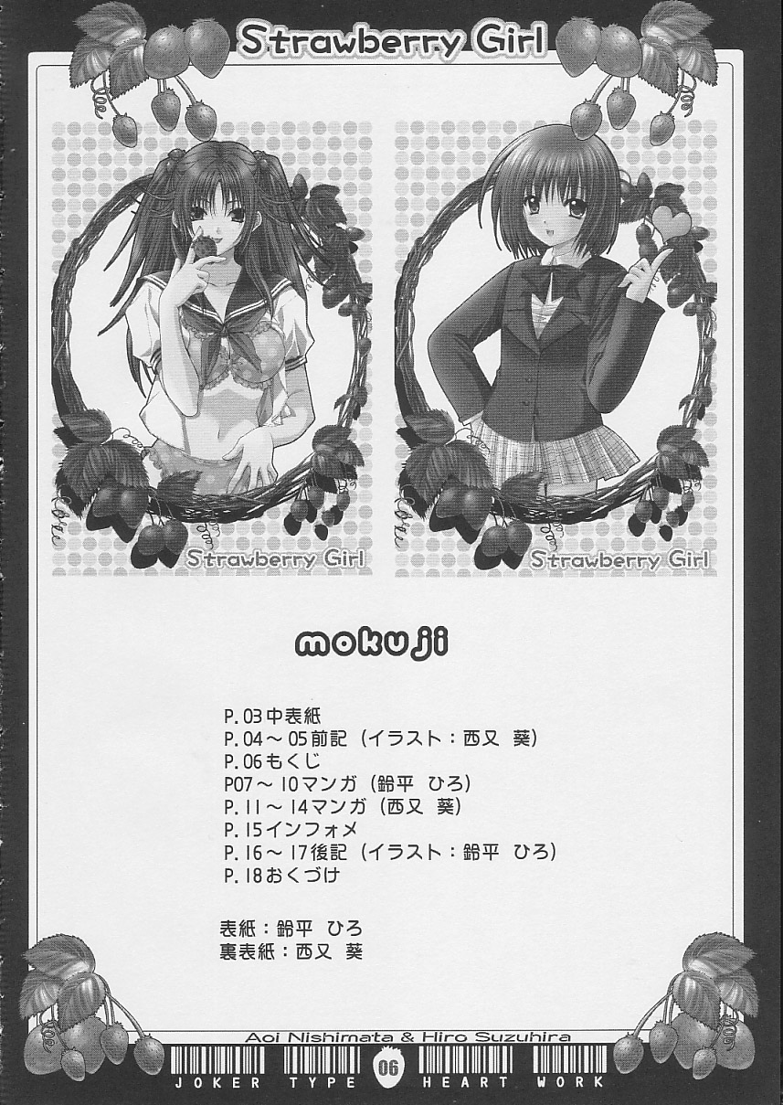 Strawberry Girl page 5 full