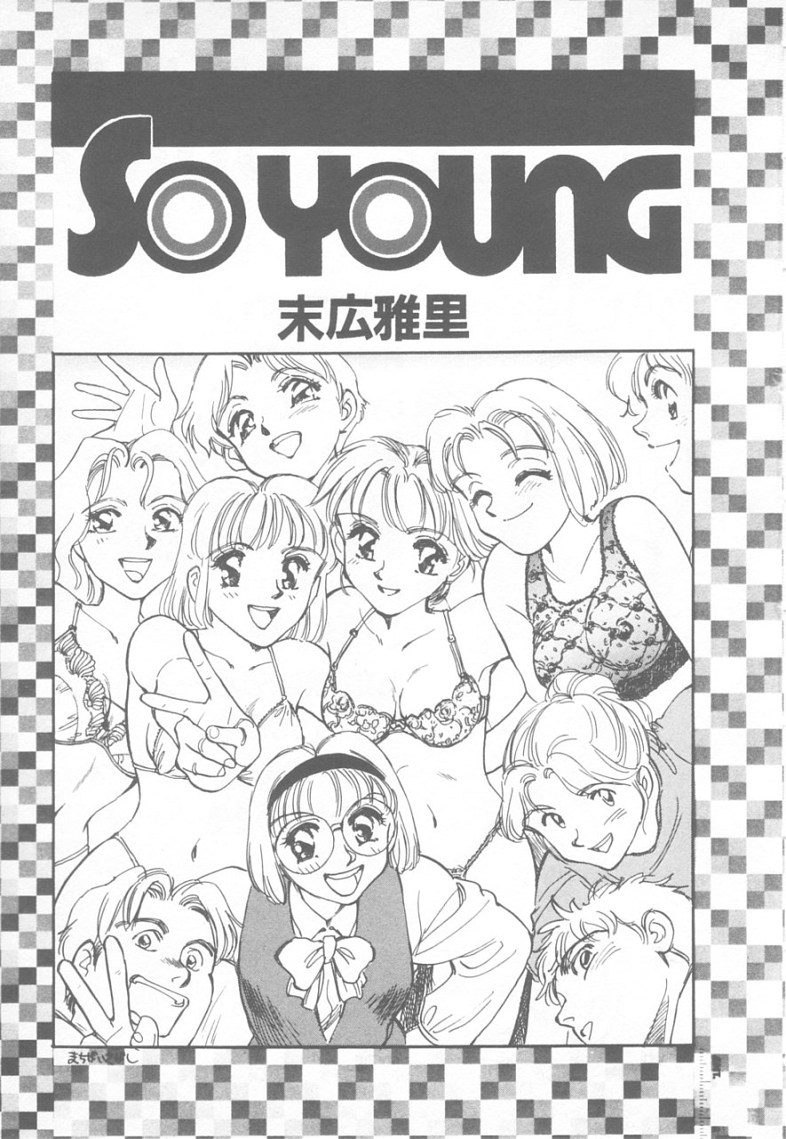 So Young page 2 full