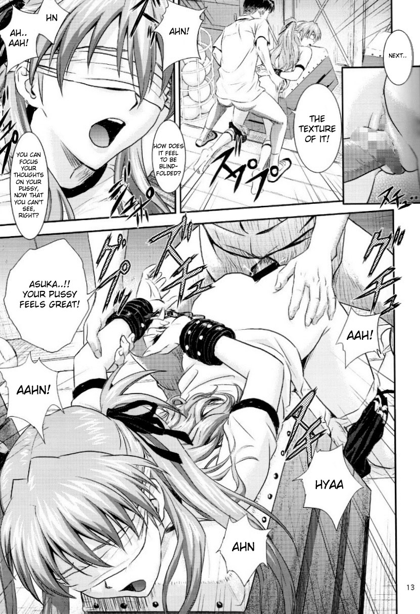 A-seven page 12 full