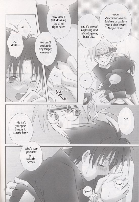 Buttai no Kairaku page 11 full