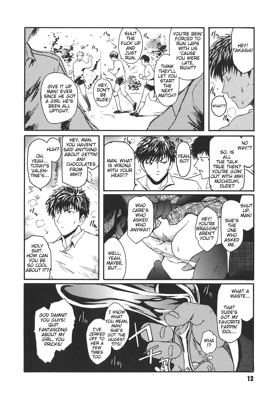 Virgin page 12 full