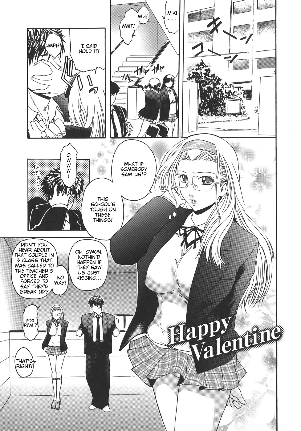 Virgin page 5 full