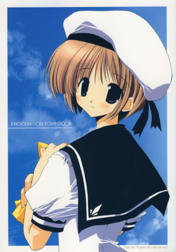 (CR36) [TAKANAEDOKO (Takanae Kyourin)] KNOCKIN' ON YOUR DOOR cover