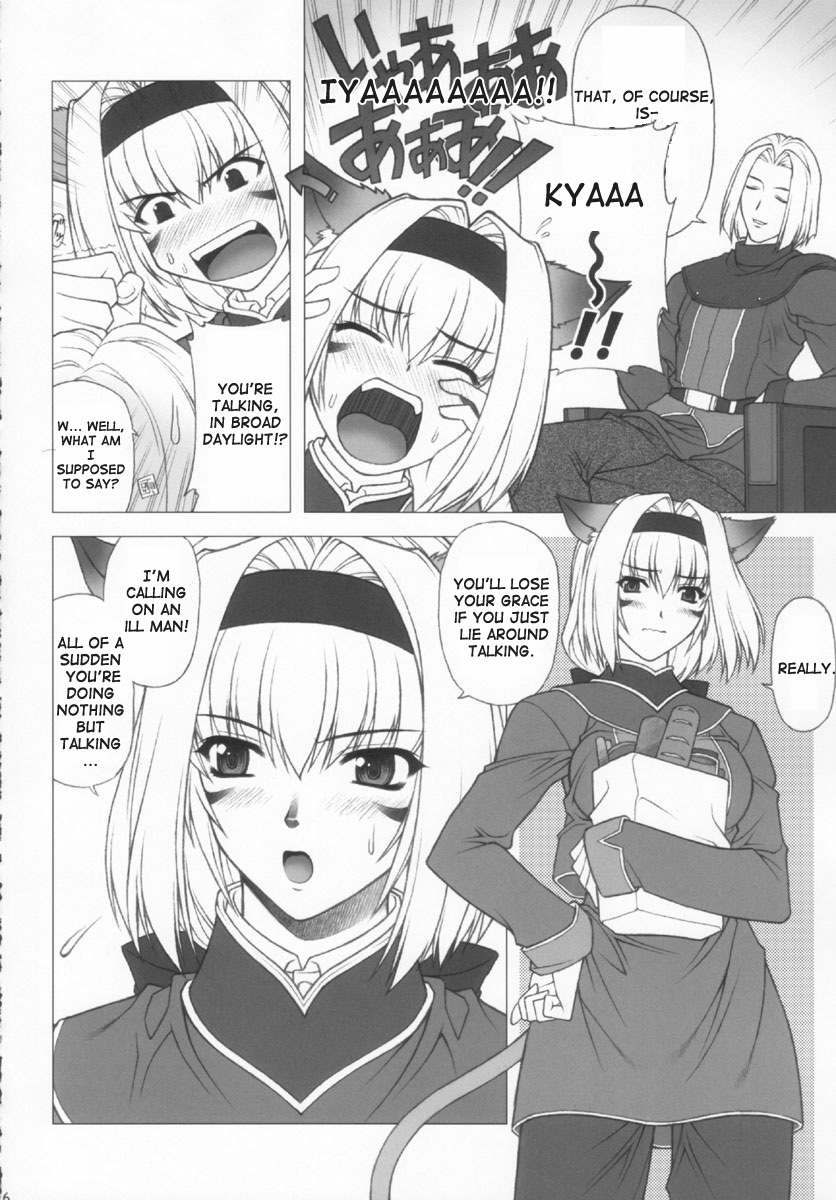 Mithran Spotting page 5 full