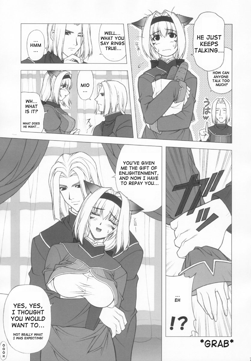 Mithran Spotting page 6 full