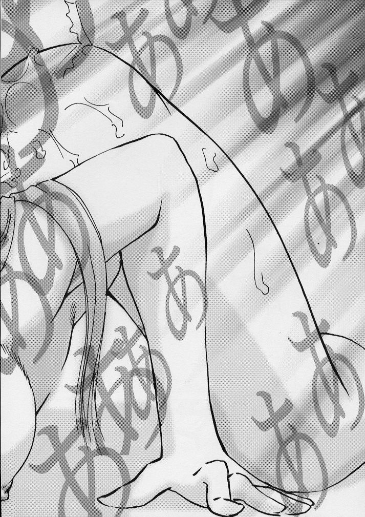 Singles+1 page 12 full
