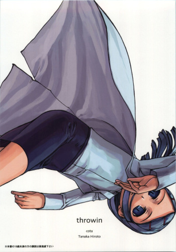 (C74) [cota (Tanaka Hiroto)] throwin cover