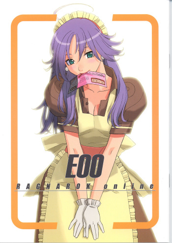 (C66) [Harimaya (Ouma Bunshichirou)] E00 (Ragnarok Online) cover