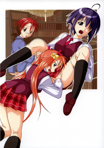 (C65) [FruitsJam (Mikagami Sou, Kurenai Yuuji)] Ura Mahou Sensei Jamma! 2 (Mahou Sensei Negima!) [English] cover
