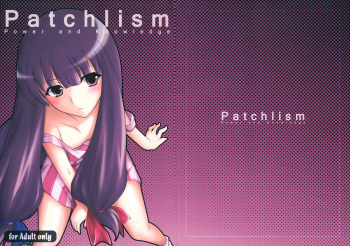 (Daitoshokan no Dokushokai) [Blight Sphere (Tsukishiro Kou)] Patchlism (Touhou Project) cover
