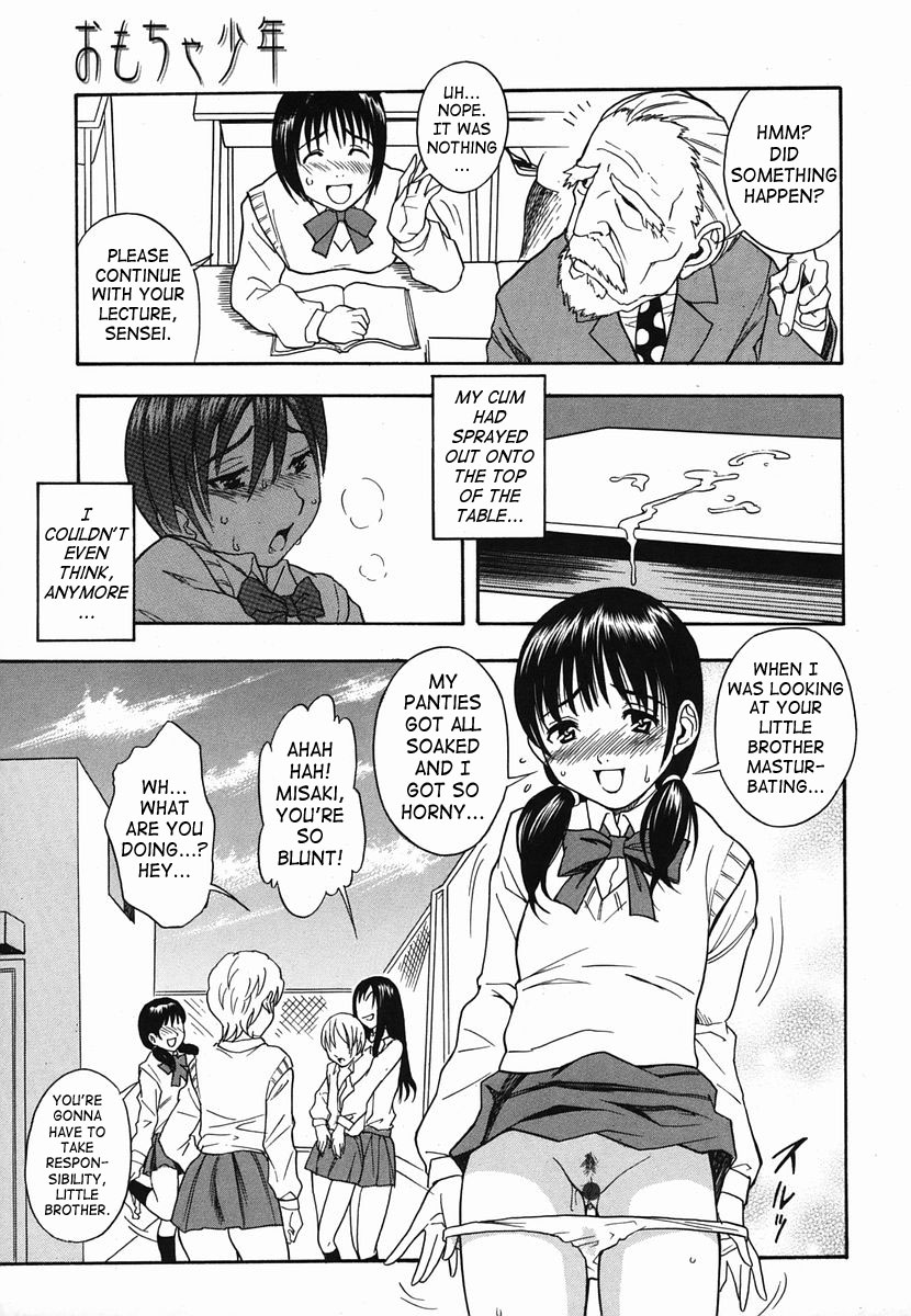 Omocha Shounen | Boy Toy page 9 full