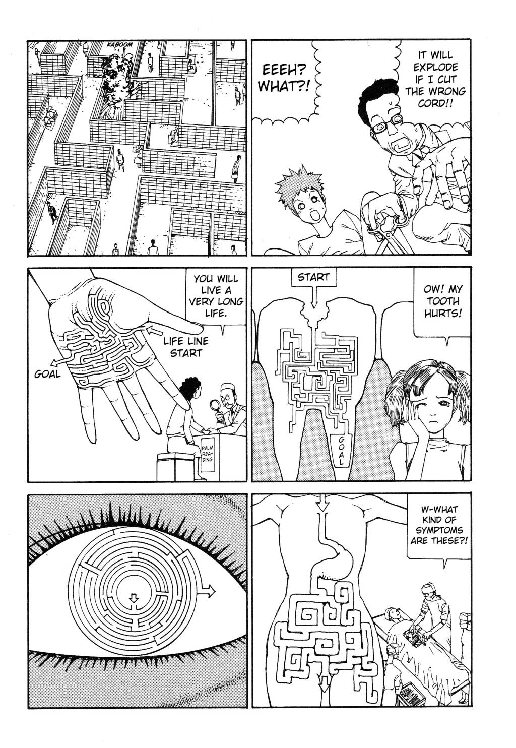 Shintaro Kago - Labyrinth page 11 full