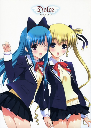 (C72) [HAPPY PARANOIA, Shikkokuno J.P.S. (Hasumi Elan, Wanashiro Giovanna)] Dolce (Saint October) cover