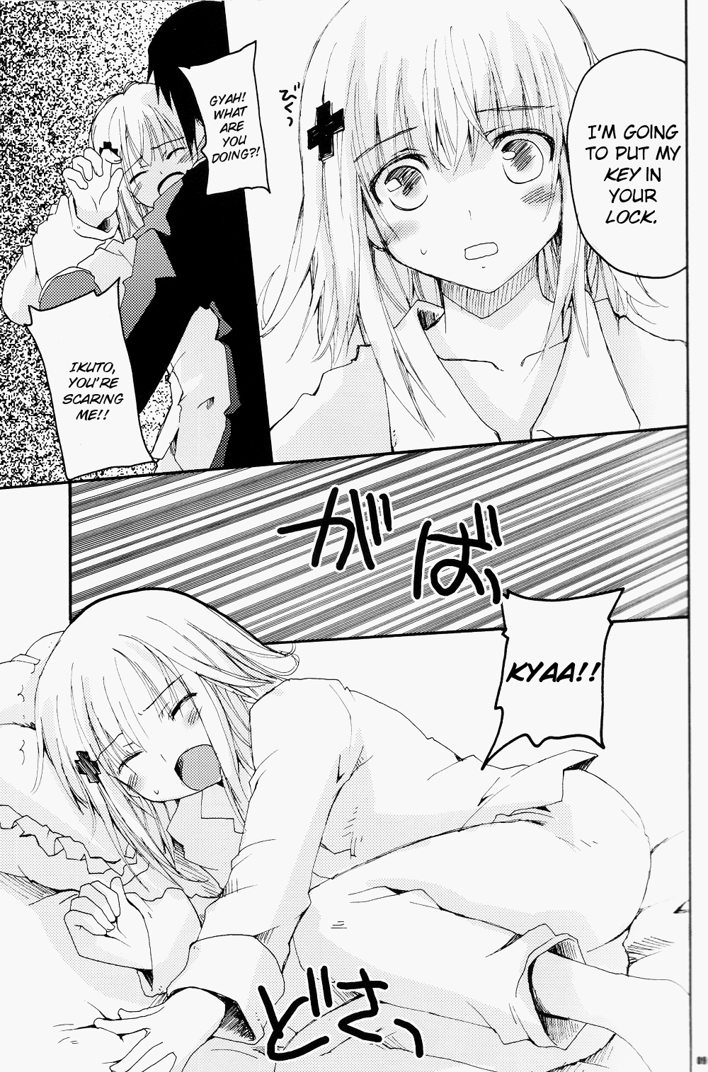 Sleepless Night page 6 full