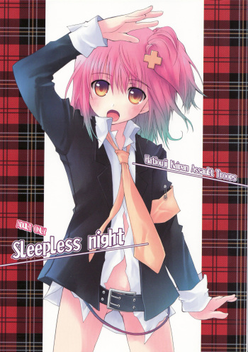 (COMIC1☆2) [Hachiouji Kaipan Totsugeki Kiheitai (Makita Yoshiharu)] Sleepless Night (Shugo Chara!) [English] [Pretty Anon] cover