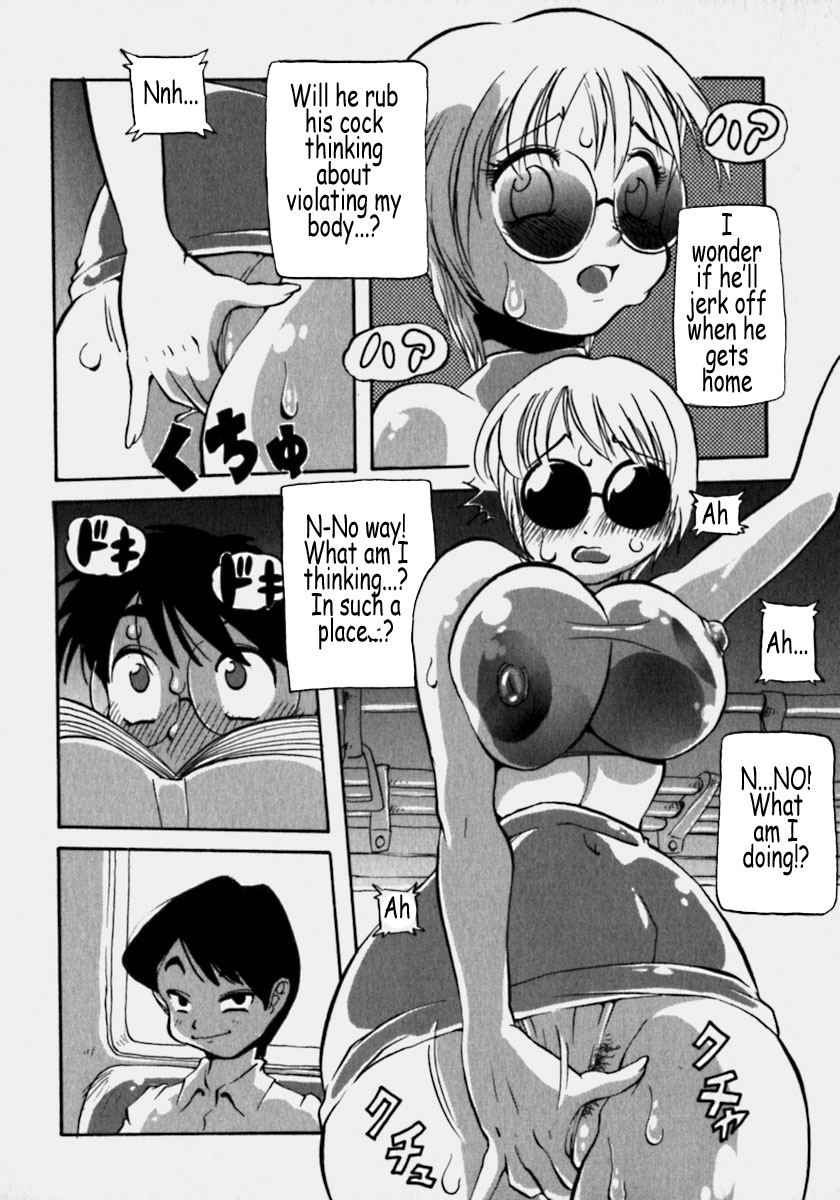 Innyuu Ranbu page 9 full