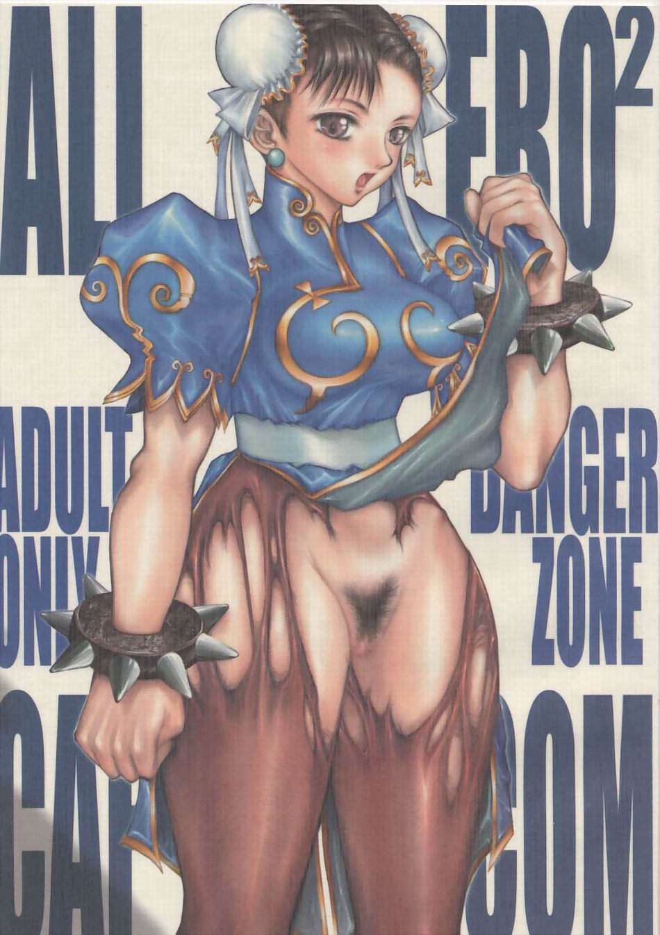 ALL ERO ERO CAPCOM DANGER ZONE page 11 full