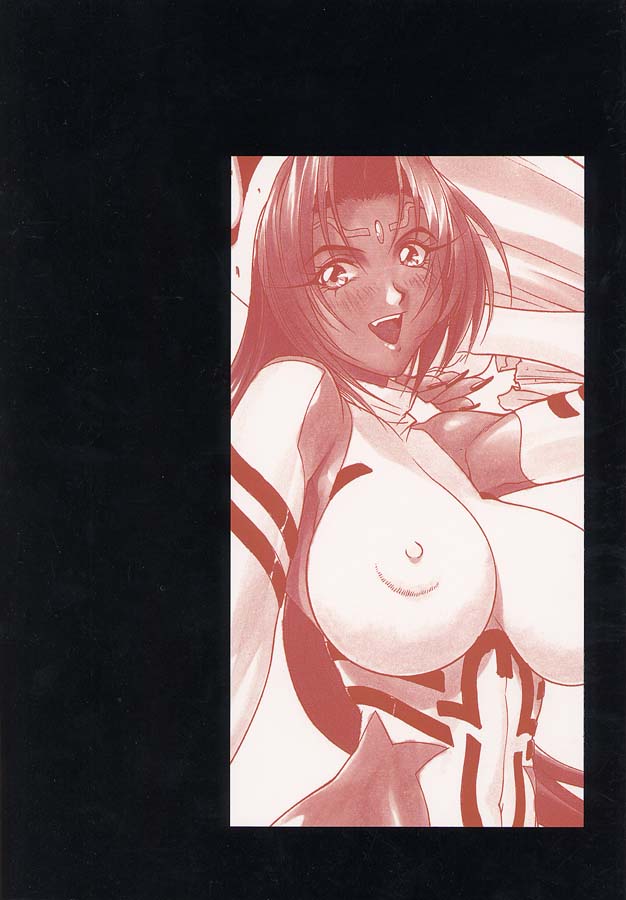 Chou Rakugakissu Yo 3 page 2 full