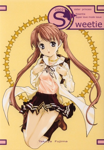 (SC16) [ESSENTIA (Fujima Takuya)] Sweetie (Sister Princess) cover