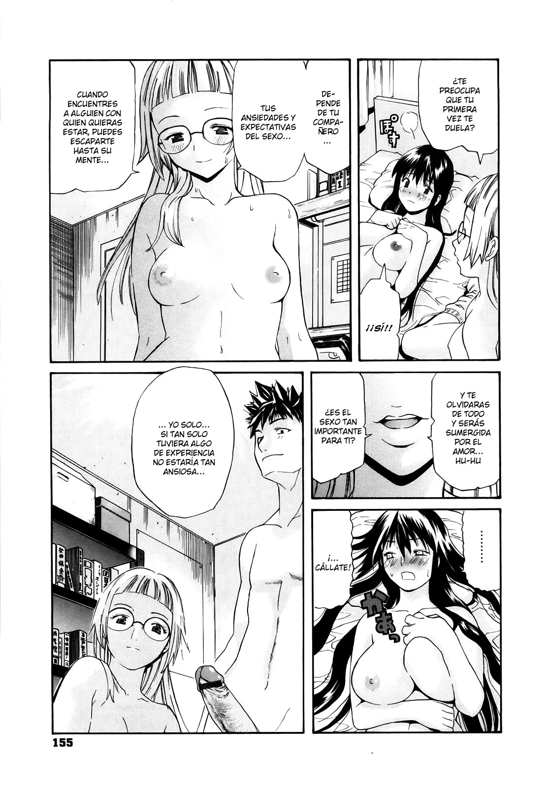 sister bowl page 11 full