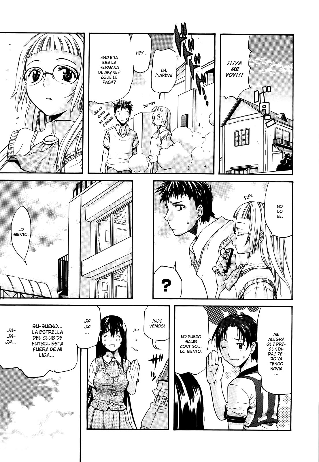 sister bowl page 3 full