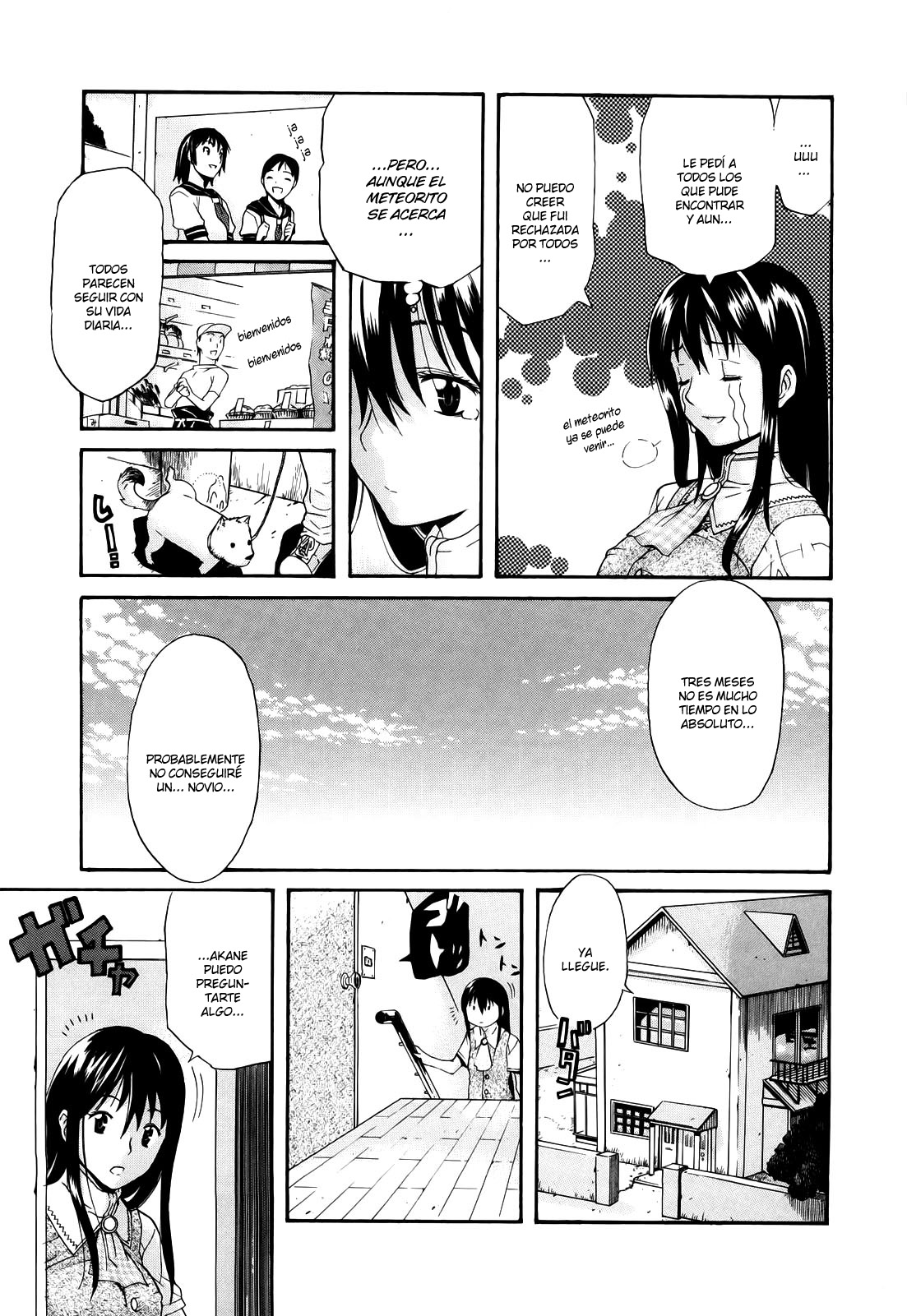 sister bowl page 5 full