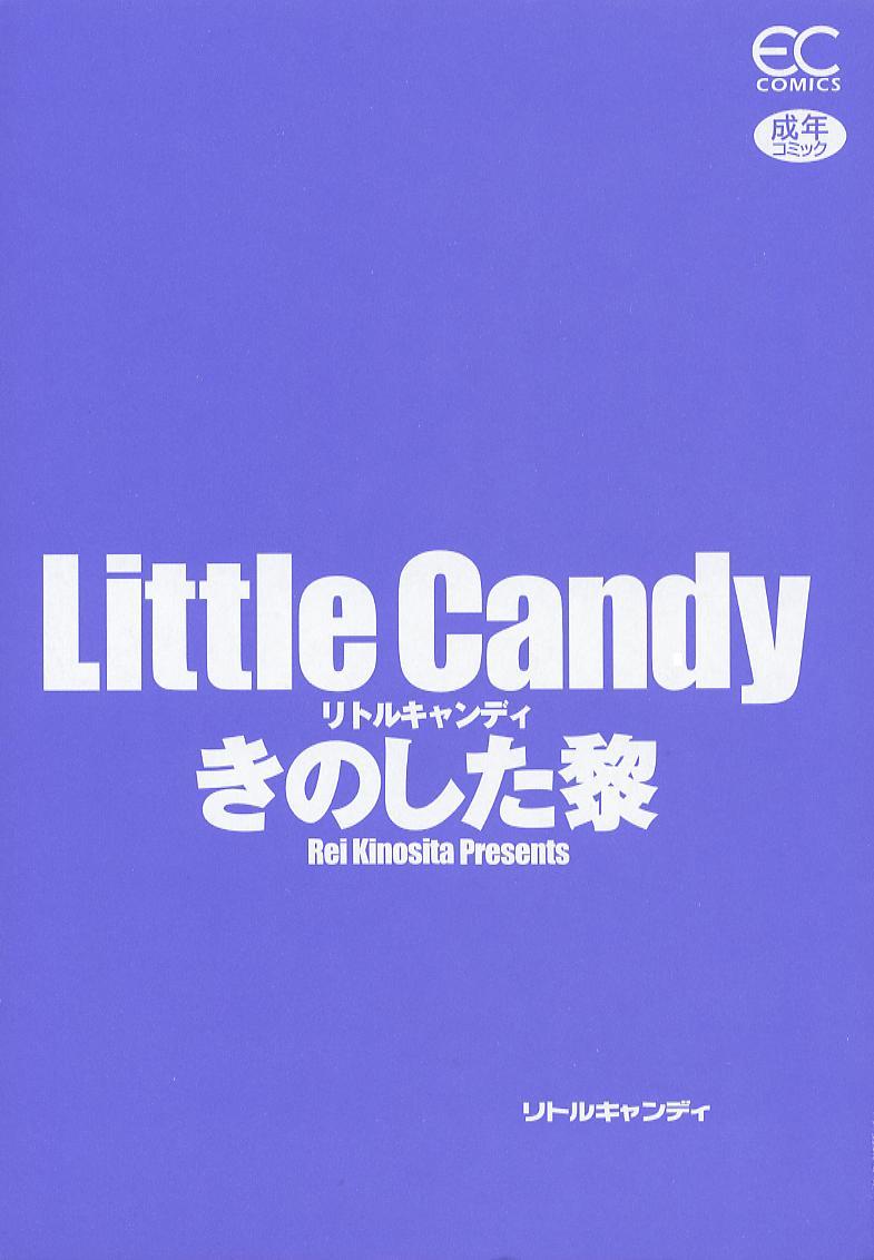LittleCandy page 3 full
