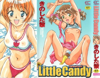 [Kinoshita Rei] LittleCandy cover