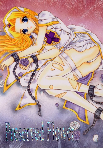 (C62) [Milk Crown (Kazuki Yuu)] Preserved Flower (Tales of Phantasia) cover