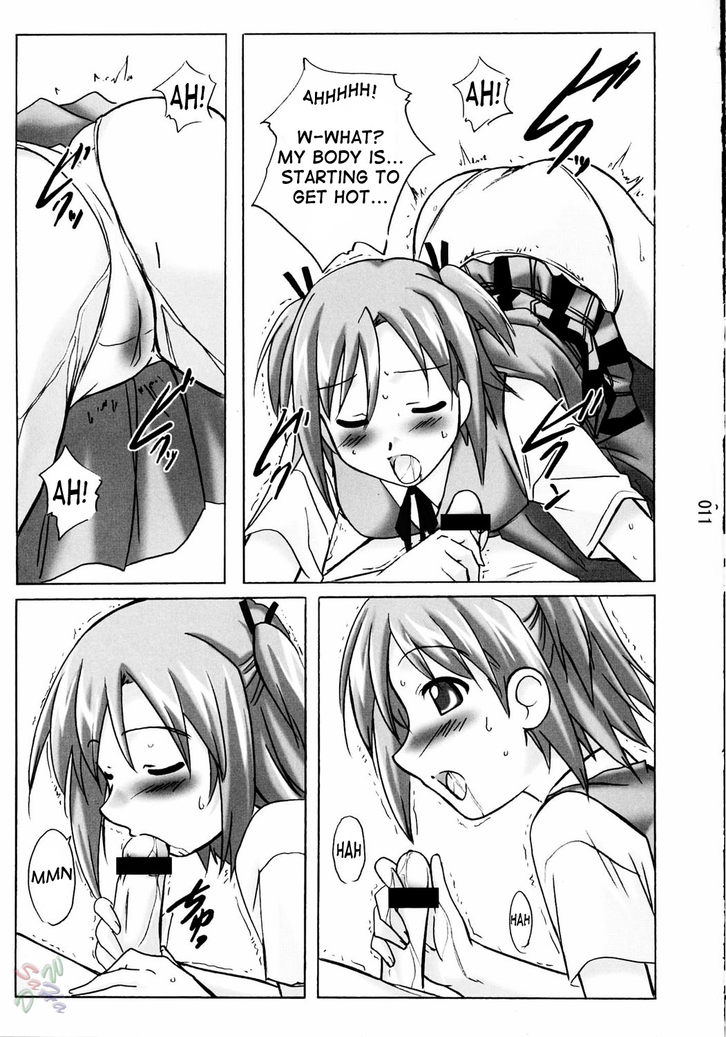 Asu Maki! page 11 full