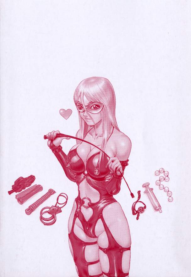 Joou-sama wa M Dorei - The Queen Is "M" Slave page 4 full
