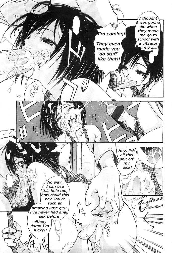Miako page 9 full