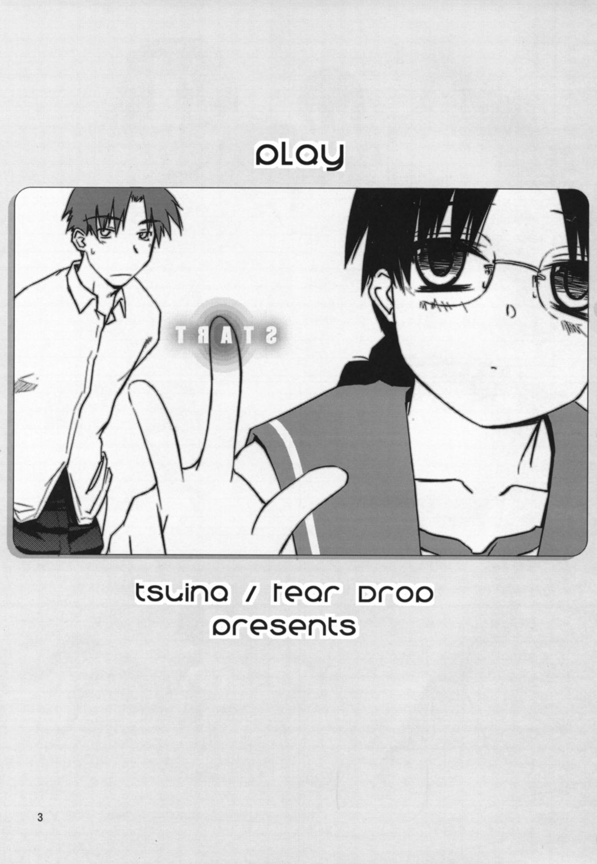 Play page 2 full