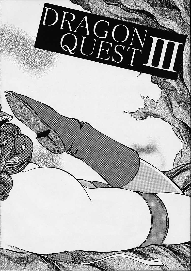 Ainyuu page 3 full