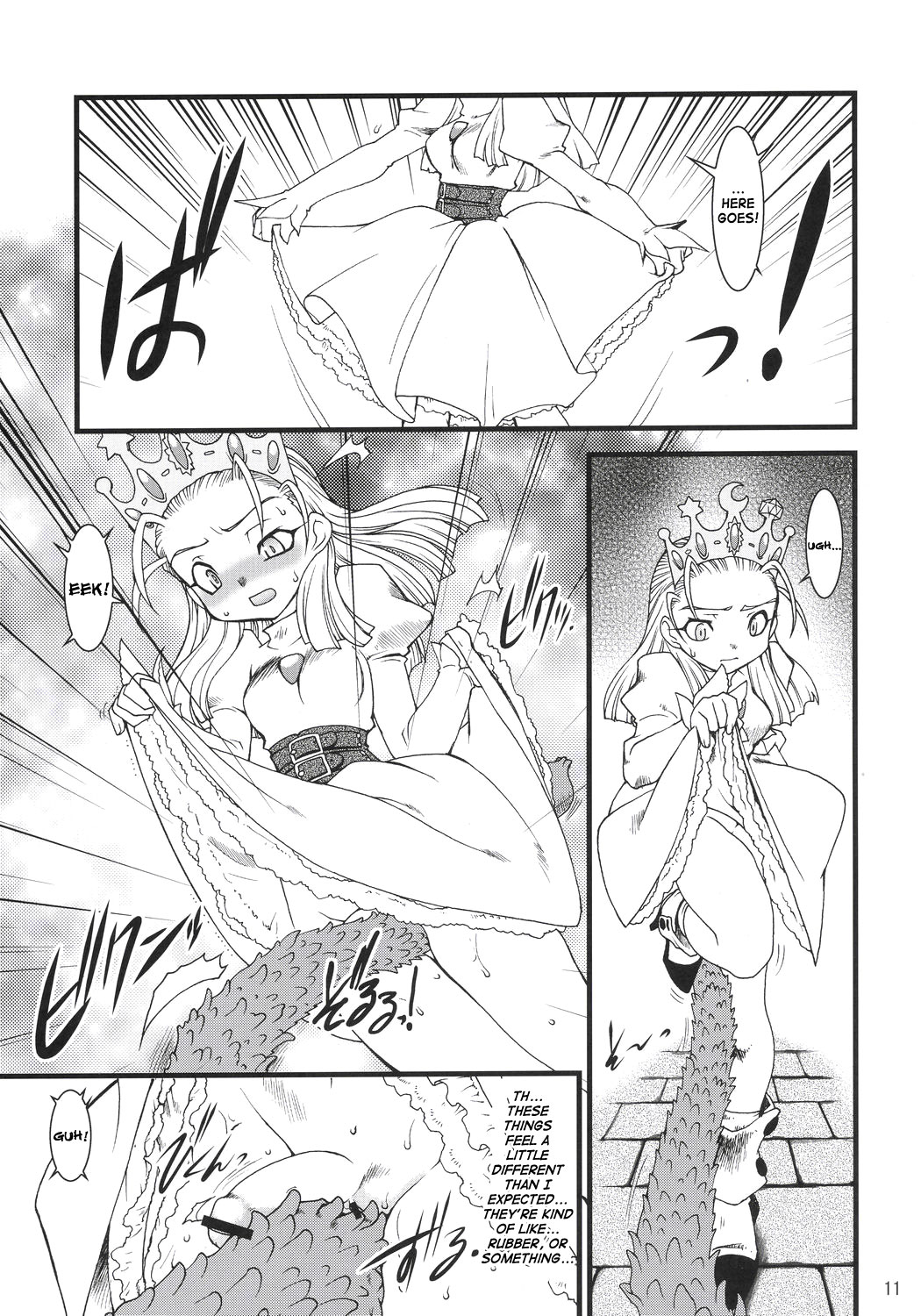 Royal Standard 2 page 10 full