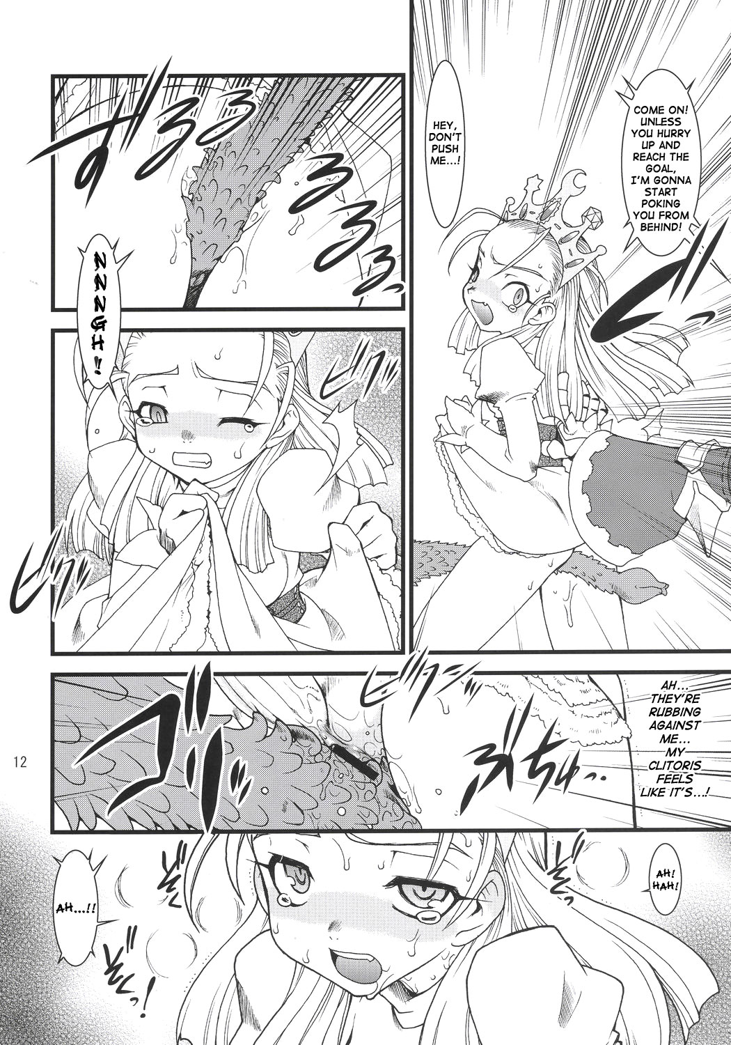 Royal Standard 2 page 11 full