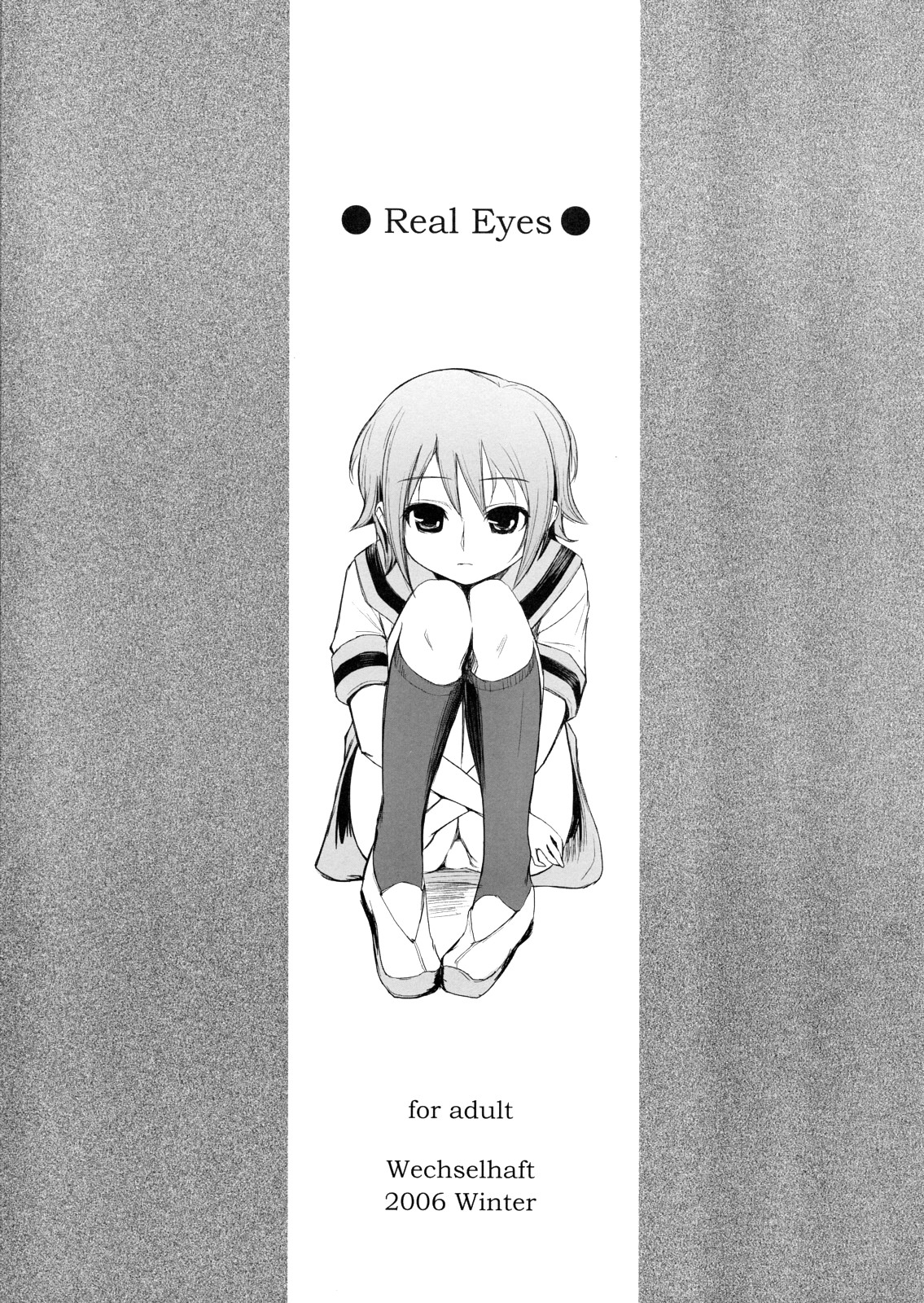 Real Eyes page 1 full